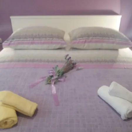 Апартаменти Lavanda *